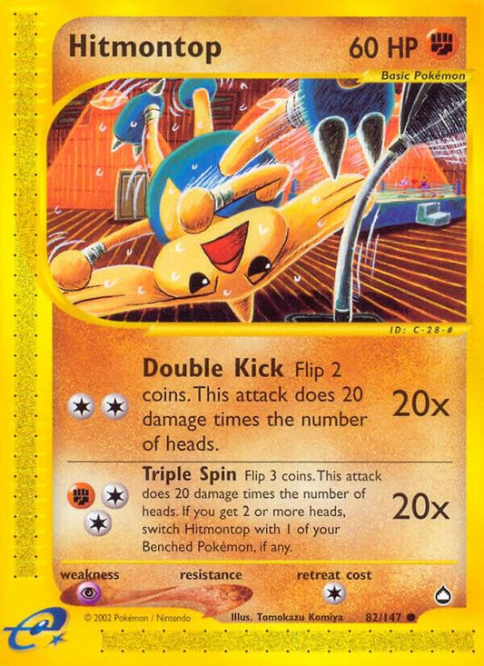 Pokemon Hitmontop 82/147 Aquapolis