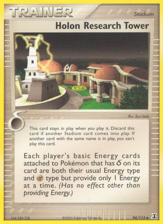 Pokemon Holon Research Tower 94/113 Delta Species