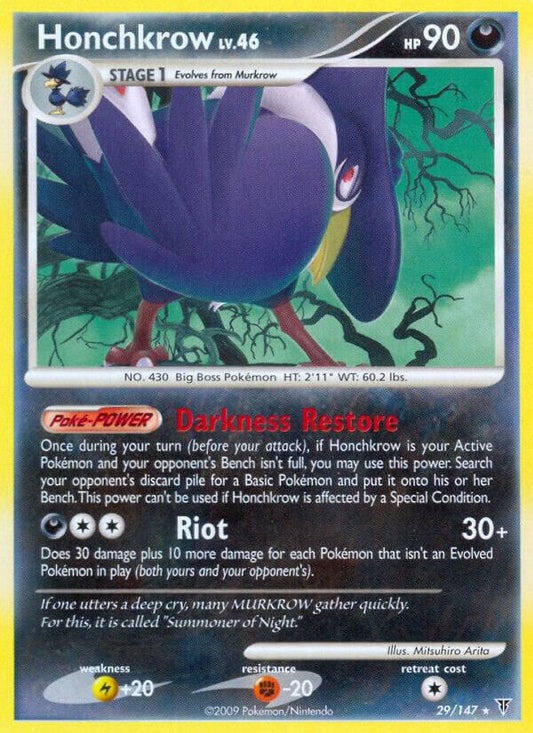 Pokemon Honchkrow 29/147 Supreme Victors