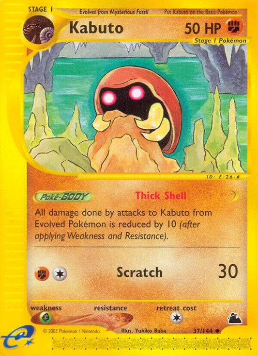 Pokemon Kabuto 37/144 Skyridge