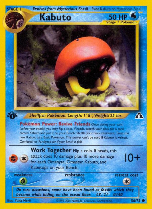 Pokemon Kabuto 56/75 Neo Discovery