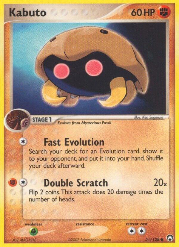 Pokemon Kabuto 51/108 Power Keepers