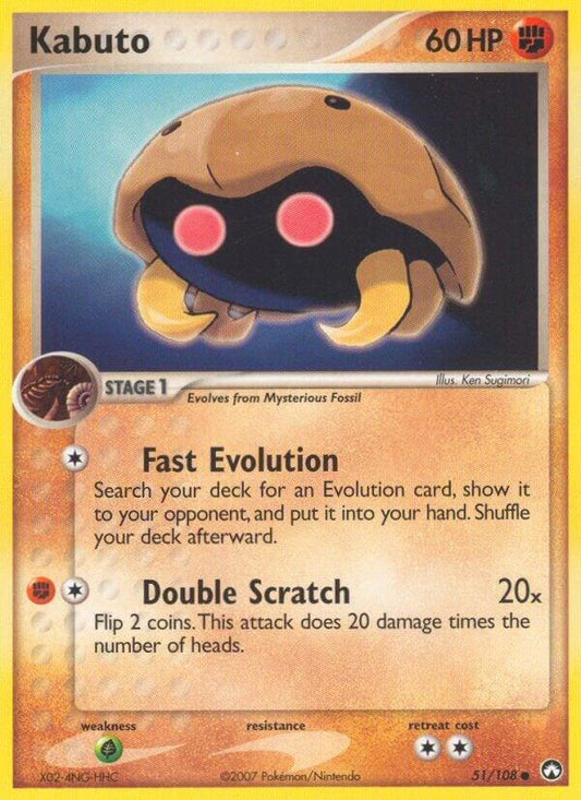 Pokemon Kabuto 51/108 Power Keepers