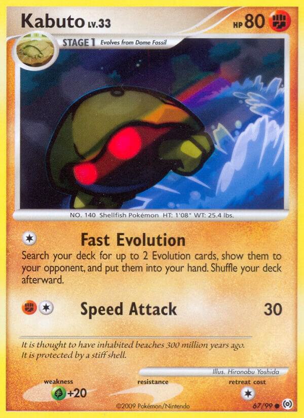 Pokemon Kabuto 67/99 Arceus