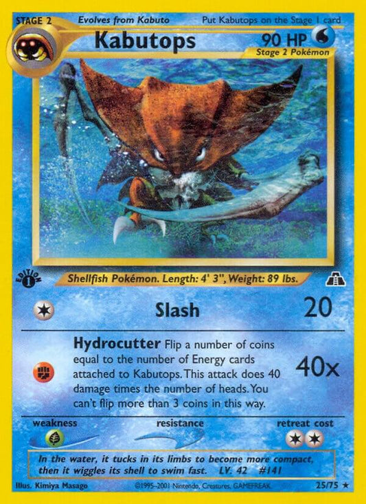 Pokemon Kabutops 25/75 Neo Discovery