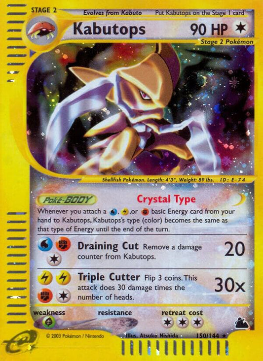 Pokemon Kabutops 150/144 Skyridge