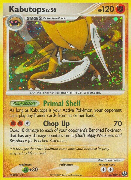 Pokemon Kabutops 6/100 Majestic Dawn