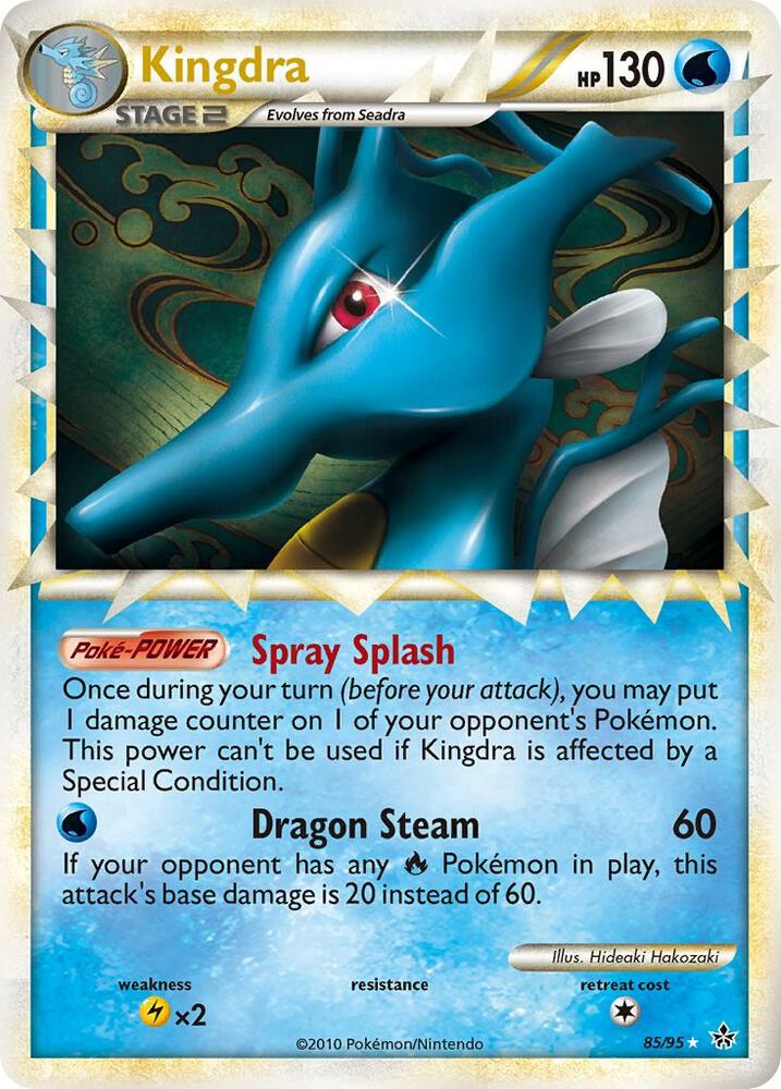 Pokemon Kingdra Prime 85/95 Unleashed