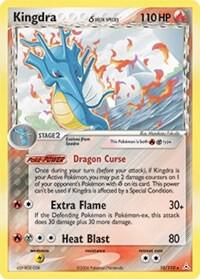 Pokemon Kingdra δ 10/110 Holon Phantoms