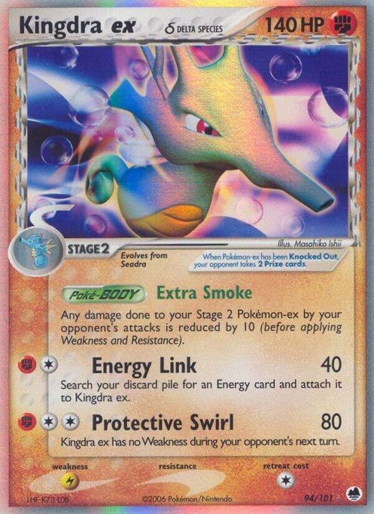Pokemon Kingdra ex δ 94/101 Dragon Frontiers