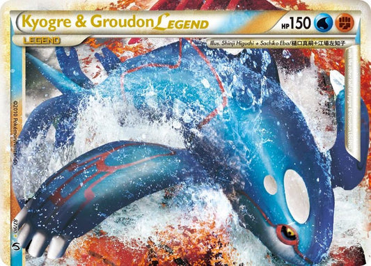 Pokemon Kyogre & Groudon Legend 87/90 Undaunted