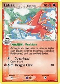 Pokemon Latias δ 11/110 Holon Phantoms