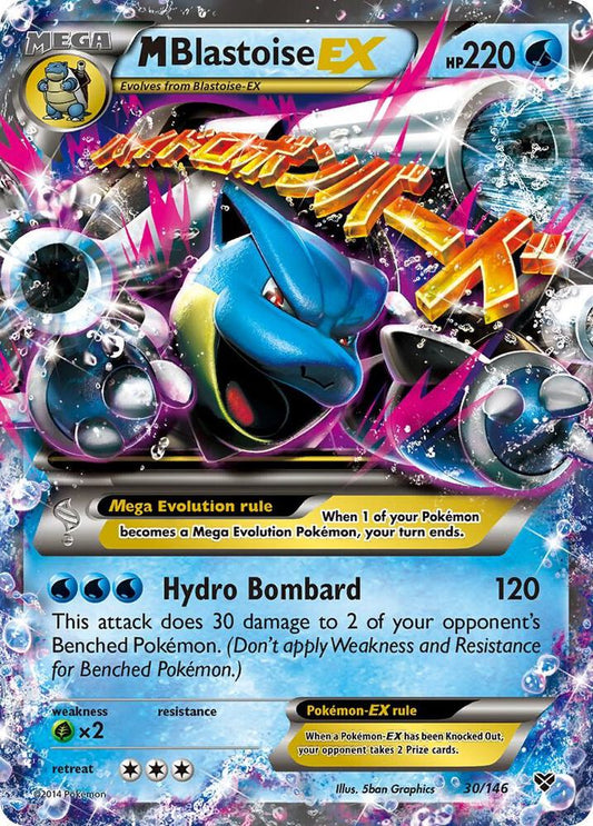 Pokemon M Blastoise EX 30/146 XY