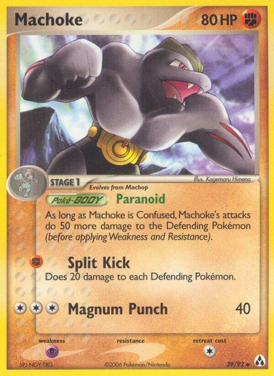 Pokemon Machoke 39/92 Legend Maker