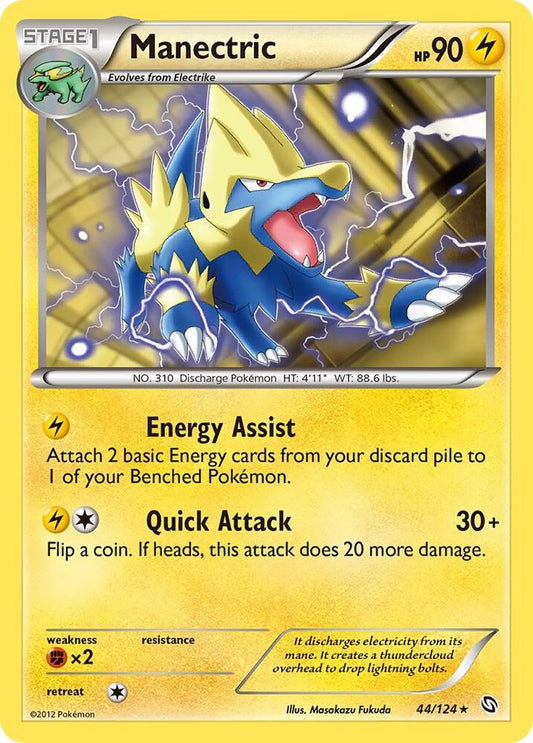 Pokemon Manectric 44/124 Dragons Exalted