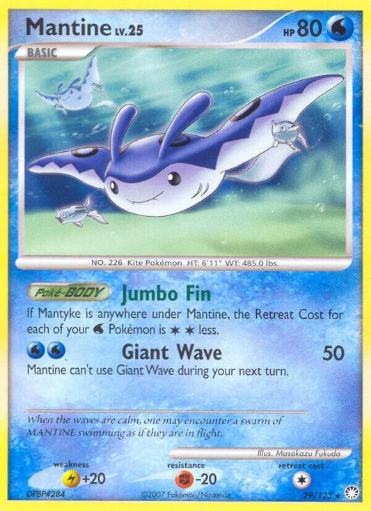 Pokemon Mantine 29/123 Mysterious Treasures