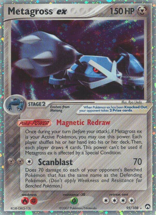 Pokemon Metagross ex 95/108 Power Keepers