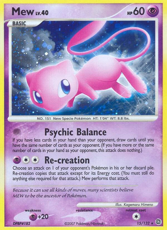 Pokemon Mew 15/132 Secret Wonders