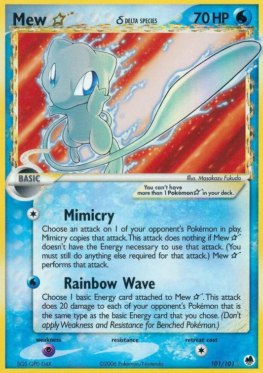Pokemon Mew Gold Star δ 101/101 Dragon Frontiers