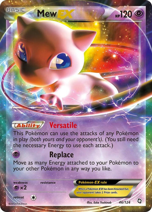 Pokemon Mew EX 46/124 Dragons Exalted