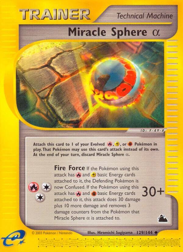 Pokemon Lure Ball 128/144 Skyridge