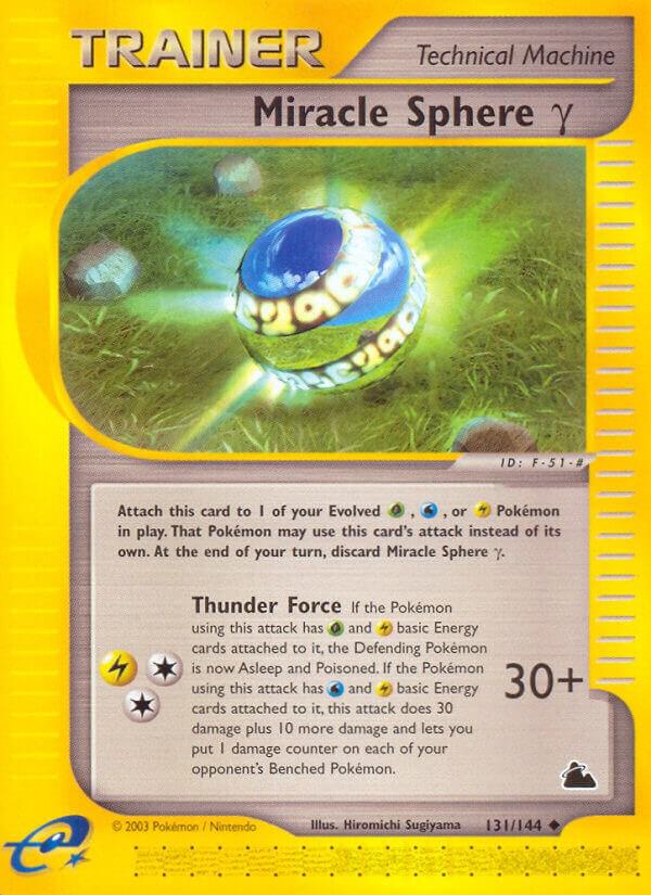 Pokemon Miracle Sphere Beta 130/144 Skyridge