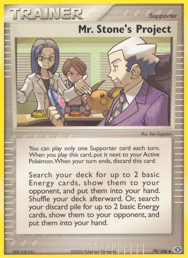 Pokemon Mr. Stone's Project 79/106 Emerald
