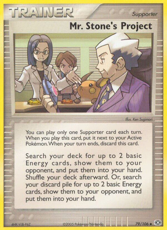 Pokemon Mr. Stone's Project 79/106 Emerald