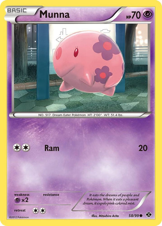 Pokemon Munna 58/99 Next Destinies