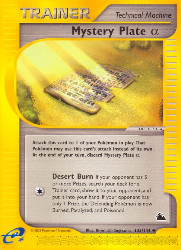 Pokemon Mirage Stadium 132/144 Skyridge