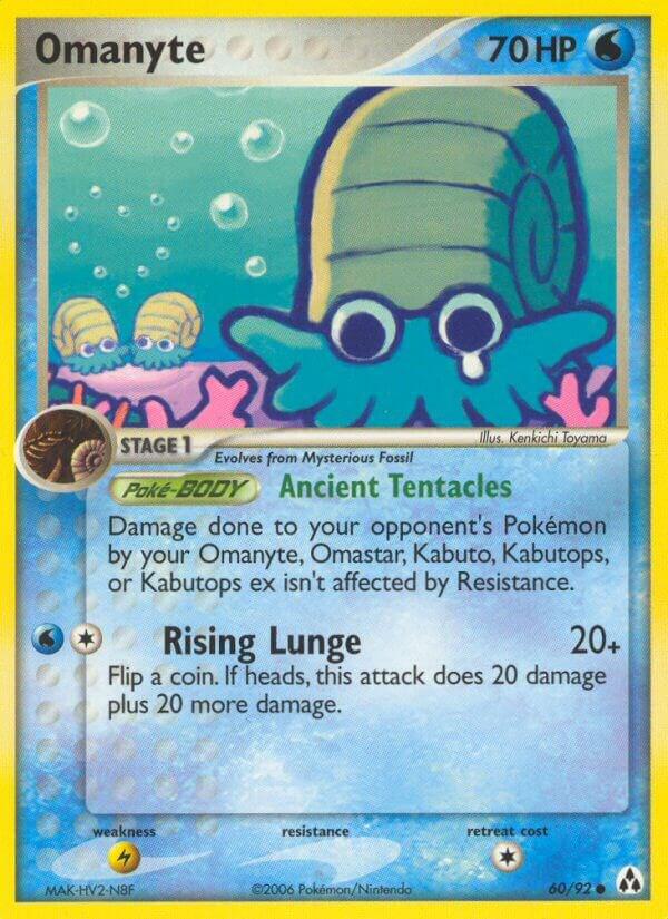 Pokemon Omanyte 60/92 Legend Maker