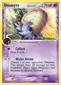 Pokemon Omanyte δ 74/110 Holon Phantoms