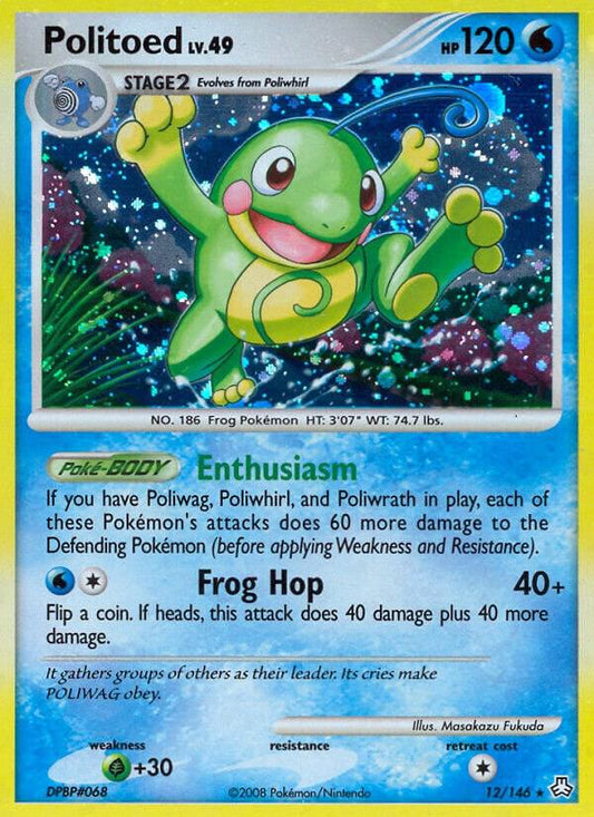 Pokemon Politoed 12/146 Legends Awakened