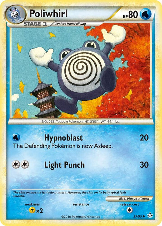 Pokemon Poliwhirl 37/95 Unleashed