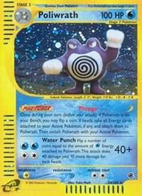 Pokemon Poliwrath 24/165 Expedition Base Set
