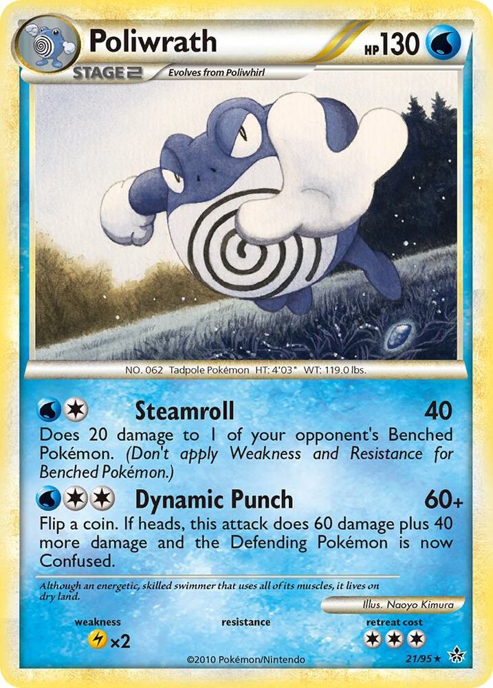 Pokemon Poliwrath 21/95 Unleashed