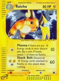 Pokemon Raichu 25/165 Expedition Base Set