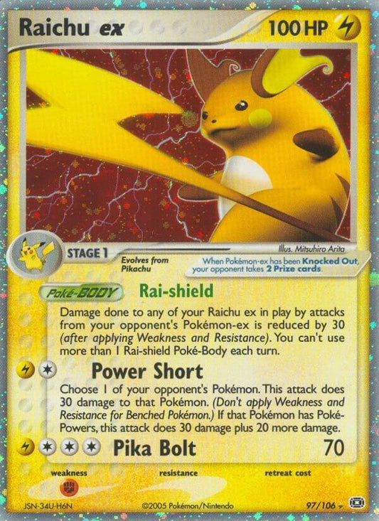 Pokemon Raichu ex 97/106 Emerald