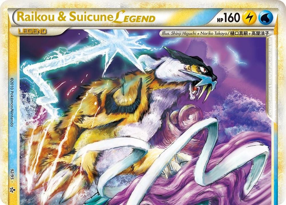 Pokemon Raikou & Suicune Legend 92/95 Unleashed