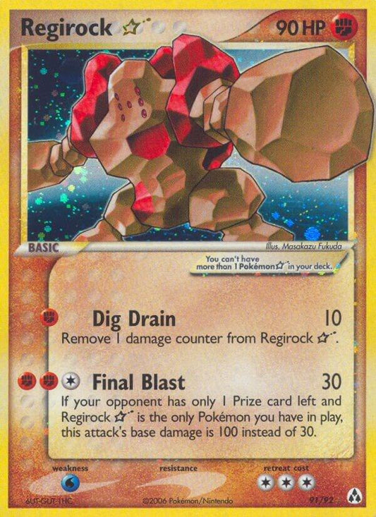 Pokemon Regirock ⭐ 91/92 Legend Maker