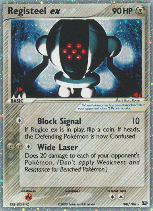 Pokemon Registeel ex 100/106 Emerald