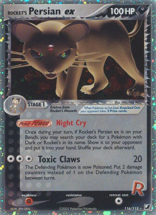 Pokemon Rocket's Persian ex 116/115 Unseen Forces