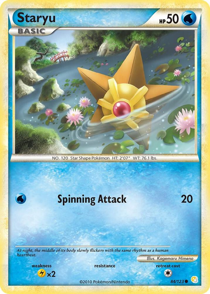 Pokemon Staryu 84/123 HeartGold & SoulSilver