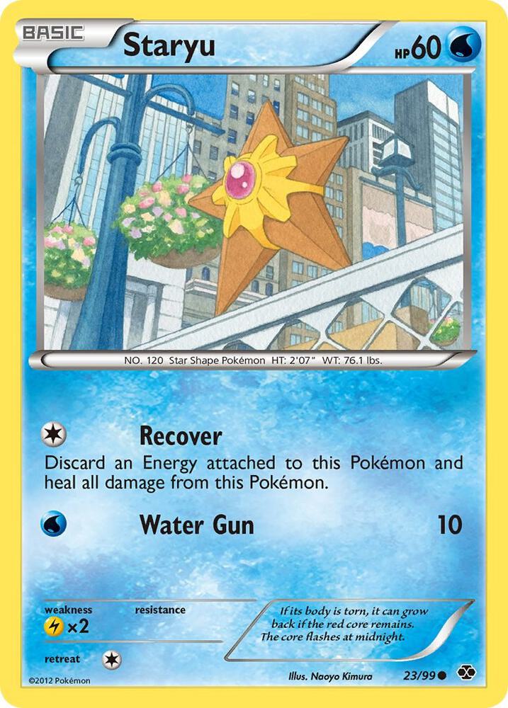 Pokemon Staryu 23/99 Next Destinies