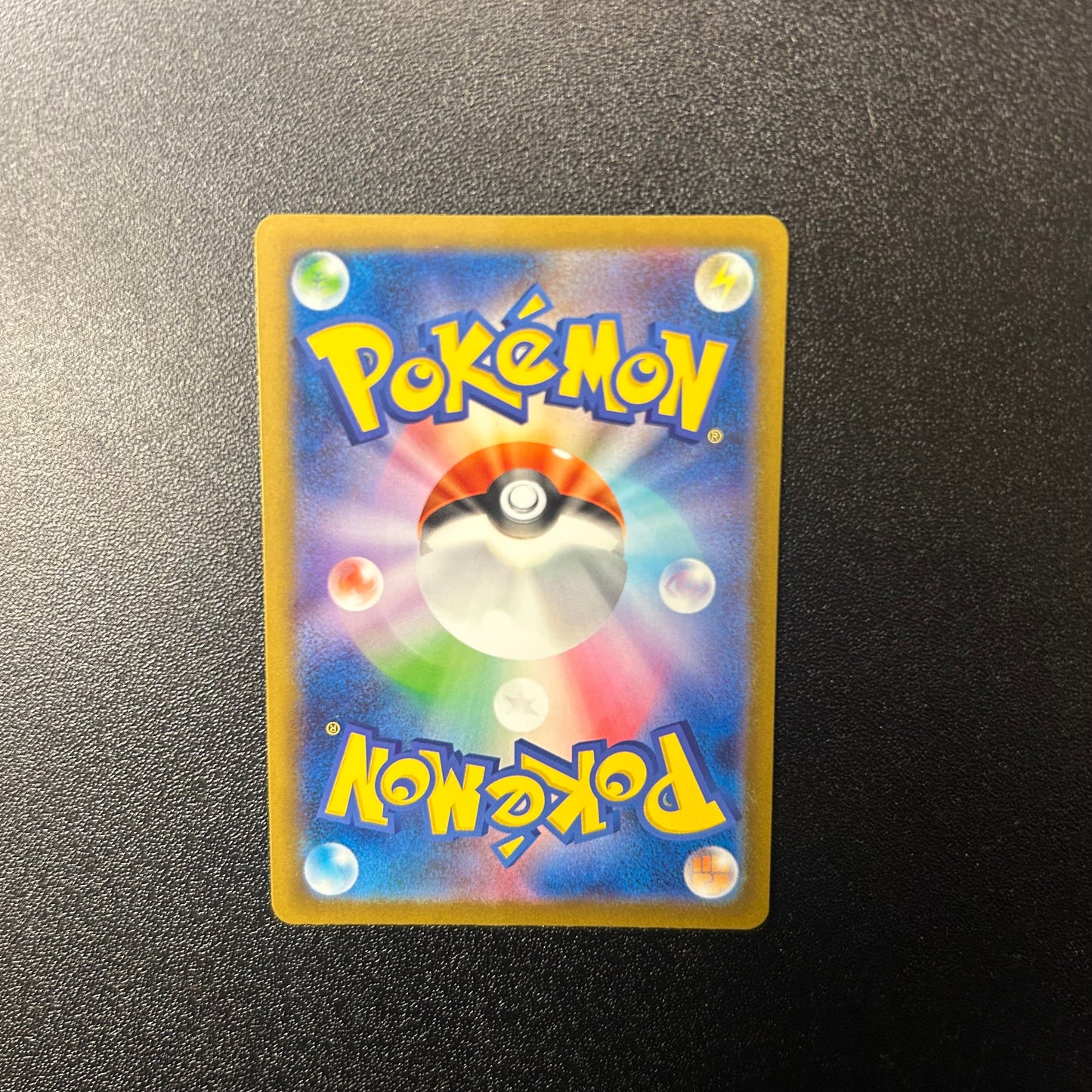 Pokemon TCG Japanese Nemona Full Art 343/190 SR sv4a