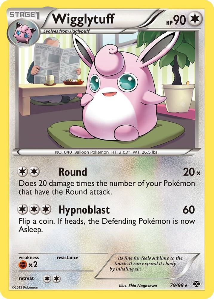 Pokemon Wigglytuff 79/99 Next Destinies