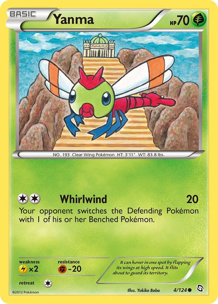 Pokemon Yanma 4/124 Dragons Exalted