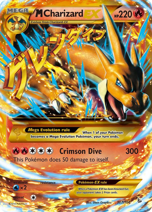 Pokemon M Charizard EX 107/106 Flashfire