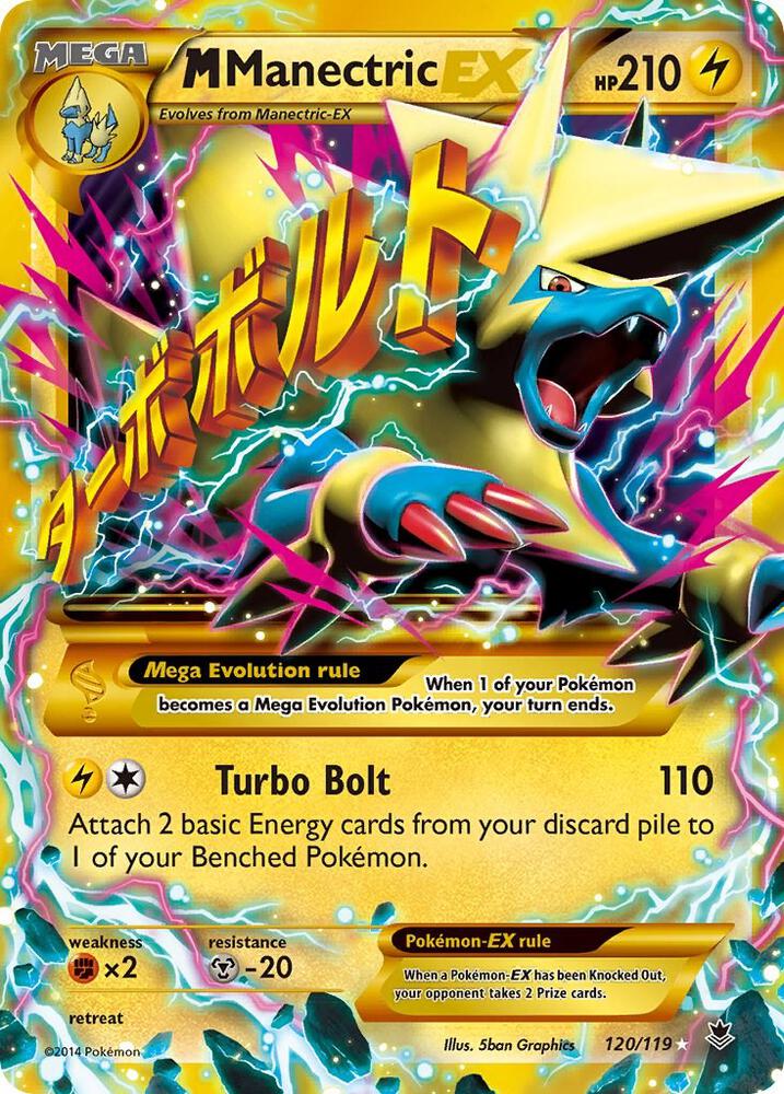 Pokemon M Manectric EX 120/119 Phantom Forces