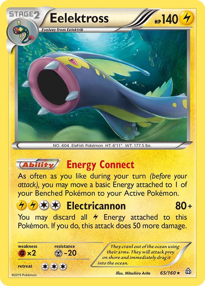 Pokemon Eelektross 65/160 Primal Clash